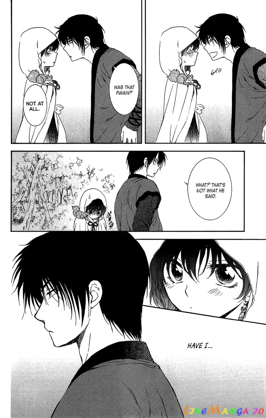 Akatsuki No Yona Chapter 95 image 33